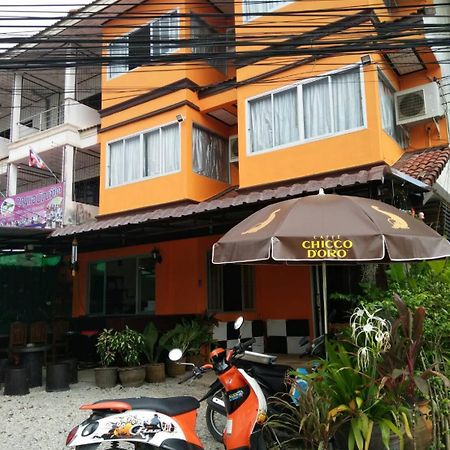 Pornthep Hotel 2 Ban Klong Haeng Exterior photo